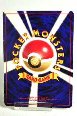 Pokemon card Bulbasaur No.001 Old Back Quick Starter Gift Set 1998 Japanese MP - Image 4