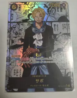 ONE PIECE Card Sabo OP13-120 SEC Manga Alt Art Carrying on His Will Japanese - Image 1