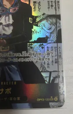 ONE PIECE Card Sabo OP13-120 SEC Manga Alt Art Carrying on His Will Japanese - Image 4