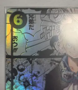 ONE PIECE Card Sabo OP13-120 SEC Manga Alt Art Carrying on His Will Japanese - Image 5