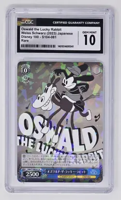 Oswald the Lucky Rabbit CGC 10 (2023) Weiss Schwarz Japanese Rare Disney 100 - Image 1