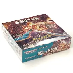 Pokemon Card Ruler of the Black Flame SV3 Japanese Booster Box Sealed Shrink - Image 2