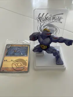Machoke Figure, Stand & Promo Card Chinese Dream Drawing - Image 1