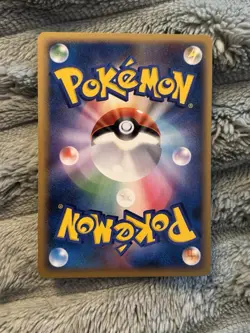 Hitmonchan DPBP#117 Temple of Anger 1st Ed 2008 JP Pokemon Card LP DP Era - Image 2