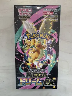 Pokemon TCG Japanese MEGA Dream ex M2a Booster Box High Class Sealed New - Image 1