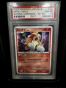 2007 POKEMON JPN DIAMOND & PEARL SHINING DARKNESS #294 ENTEI-HOLO PSA 10 OLDCERT - Image 1