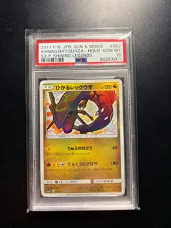 2017 Pokemon Rayquaza Shining Legends S.E.P. #057 PSA 10 Japanese - Image 1