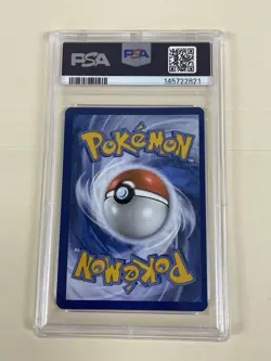 PSA 8 NM-MINT Mew Ex SVP053 ALTERNATE ART HOLO 151 UPC PROMO Pokemon Card - Image 3
