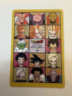 Carte HK Dragon Ball Collection Dbz Card Carddass Visual Adventure Semi Holo - Image 2