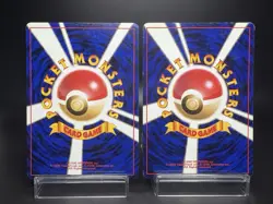 Misty's Tears Gym Heroes Banned Art with/without set symbol LP Pokemon Card - Image 2
