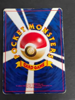 Pokemon Cards Japanese Misty's Tentacruel Tear Wrath Old back lot Hanada eb247 - Image 3