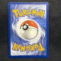 Teal Mask Ogerpon - SVP123 Twilight Masquerade ETB Promo Pokemon - Image 2