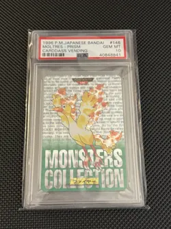 PSA 10 1996 POKEMON JAPANESE BANDAI CARDDASS VENDING 146 MOLTRES-PRISM CARDDASS - Image 2