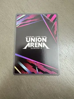 Union Arena Kagurabachi Seichi Samura SR* English - Image 2