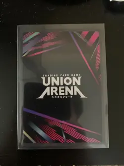 Yoji Uruha SR 1 star Alt Art Kagurabachi Union Arena Near Mint UE16BT/KGR-1-018 - Image 2