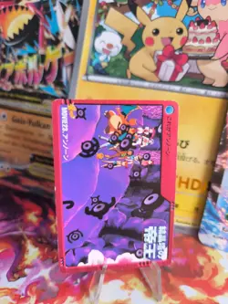 Pokemon Karte Card Carddass vending anime japanese Exc-NM Charizard Unown Movie - Image 1