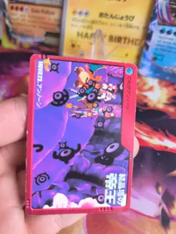 Pokemon Karte Card Carddass vending anime japanese Exc-NM Charizard Unown Movie - Image 2