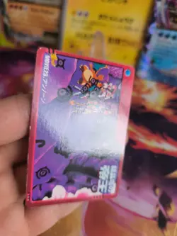 Pokemon Karte Card Carddass vending anime japanese Exc-NM Charizard Unown Movie - Image 4