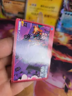 Pokemon Karte Card Carddass vending anime japanese Exc-NM Charizard Unown Movie - Image 5
