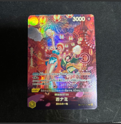 One Piece O-Nami 500 Years in the Future OP06-101 One Piece Card Game - Image 1