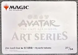 Fire Lord Ozai 27 Avatar: The Last Airbender - MTG Art Series - Image 2