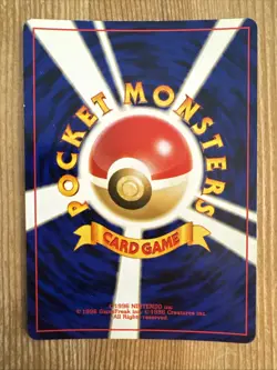 Magneton Holo Japanese Neo Revelation Pokemon Card WOTC LP - Image 2
