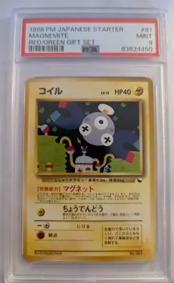 1998 Pokemon Japanese Red Green Gift Set Magnemite PSA 9 Mint Vintage - Image 1