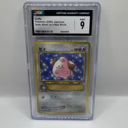 Pokemon Cleffa 173/Gold, Silver, to a New World (2000) CGC 9 Japanese - Image 1