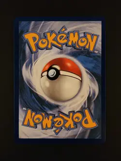 Fighting Gong Cosmos-Holo - NM - Pokemon Prize Pack Series 8 Stamped - Image 2