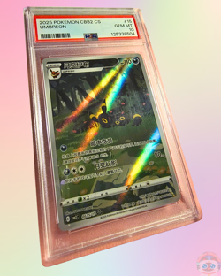 2025 Pokemon Umbreon CBB2 Chinese Exclusive Gem 0615/15 Gem Mint PSA 10 - Image 2