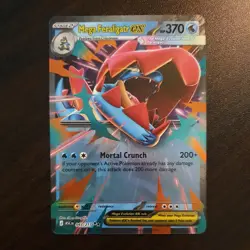 Pokemon TCG Mega Feraligatr Ex 043/217 Ascended Heroes - Pack Fresh - Image 1