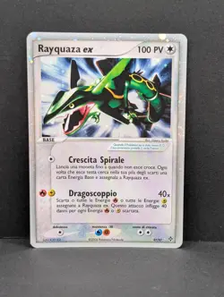 Rayquaza ex 97/97 Dragon Holo Ultra Rare Foil Pokemon TCG Nintendo ITALIAN MP - Image 1