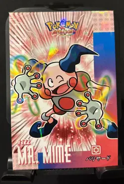 Rare Full Art Pokemon Attack Database Cracked Ice Mr. Mime Low Pop NM - Image 1