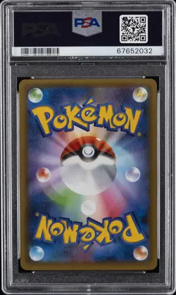 2021 POKEMON JPN PROMO CARD PACK 25TH ANV ED #014 MEW EX-HOLO PSA 10 - Image 2