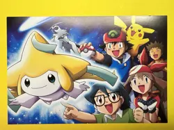 2003 Pokemon Vintage Jirachi Stamp Rally Post Card ADV JPN Nintendo RARE NM- - Image 1