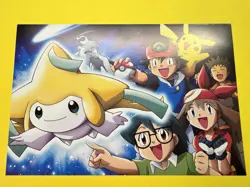 2003 Pokemon Vintage Jirachi Stamp Rally Post Card ADV JPN Nintendo RARE NM- - Image 2