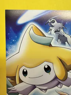 2003 Pokemon Vintage Jirachi Stamp Rally Post Card ADV JPN Nintendo RARE NM- - Image 4