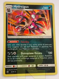 Hydreigon ® Trionfo Dei Draghi 33/70 ® Rara Holo Foil ® Pokemon ® Italiano ® EX - Image 1