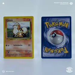 CANINOS 28/102 EDITION 2 ED2 Set de Base VF FR Carte Pokemon - Image 1