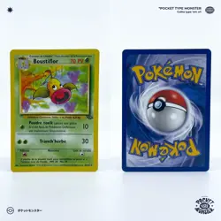 BOUSTIFLOR 48/64 Jungle Edition 2 ED2 VF FR Carte Pokemon - Image 1