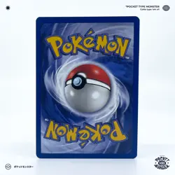 PARAS 59/64 Jungle Edition 2 ED2 VF FR Carte Pokemon - Image 3