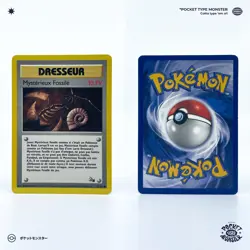 MYSTERIEUX FOSSILE 62/62 Fossil Edition 2 ED2 VF FR Carte Pokemon - Image 1