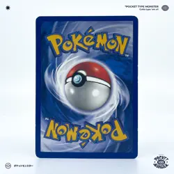 MYSTERIEUX FOSSILE 62/62 Fossil Edition 2 ED2 VF FR Carte Pokemon - Image 3