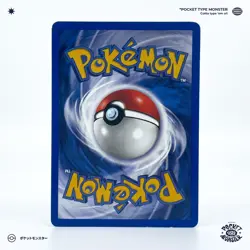 ABRA 49/82 Team Rocket Edition 2 ED2 VF FR Carte Pokemon - Image 3