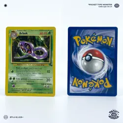 ARBOK 31/62 Fossil Edition 2 ED2 VF FR Carte Pokemon - Image 1