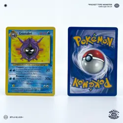 CRUSTABRI 32/62 Fossil Edition 2 ED2 VF FR Carte Pokemon - Image 1