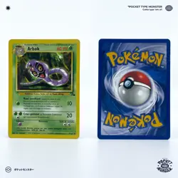 ARBOK 31/62 Fossil Edition 2 ED2 VF FR Carte Pokemon - Image 1