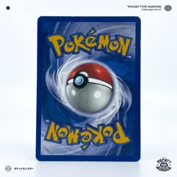 ARBOK 31/62 Fossil Edition 2 ED2 VF FR Carte Pokemon - Image 3