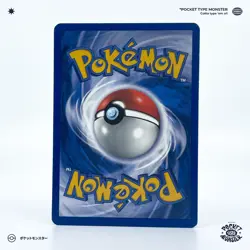 GRAVALANCH 37/62 Fossil Edition 2 ED2 VF FR Carte Pokemon - Image 3