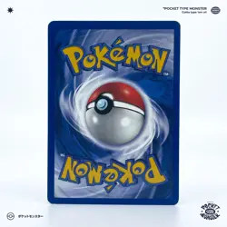 AMONISTAR 40/62 Fossil Edition 2 ED2 VF FR Carte Pokemon - Image 3